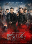 另类欧美亚洲